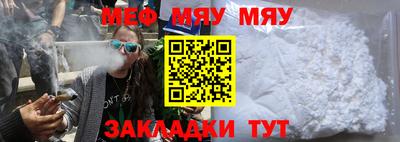 твердый Нягань