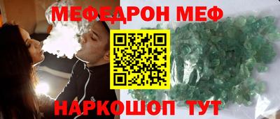 твердый Нягань