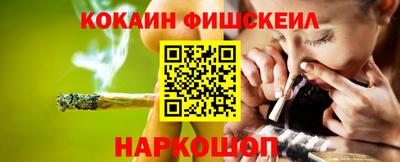 PSILOCYBIN Обь
