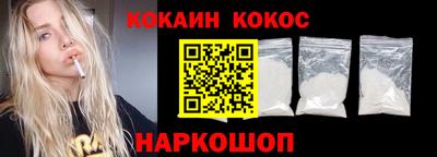 MESCALINE Обнинск