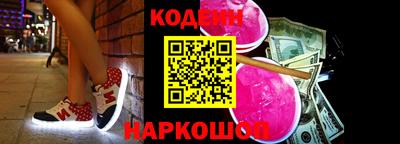 твердый Нягань