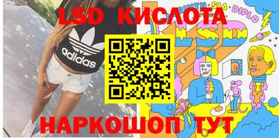 твердый Нягань