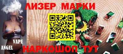 твердый Нягань