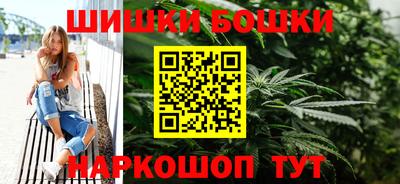 PSILOCYBIN Обь