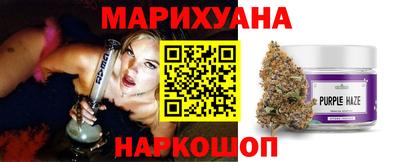 PSILOCYBIN Обь