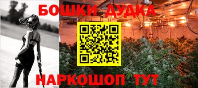 PSILOCYBIN Обь