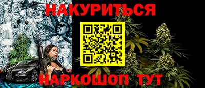 PSILOCYBIN Обь