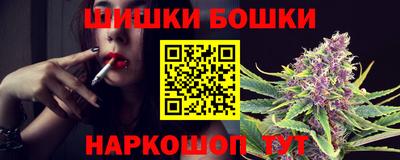 MESCALINE Обнинск