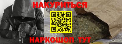 PSILOCYBIN Обь