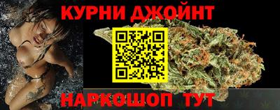 MESCALINE Обнинск