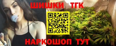 MESCALINE Обнинск