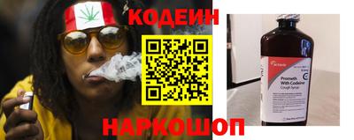 твердый Нягань
