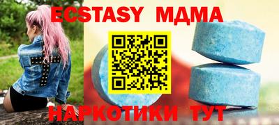 PSILOCYBIN Обь