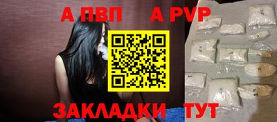 PSILOCYBIN Обь