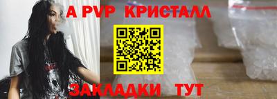 твердый Нягань