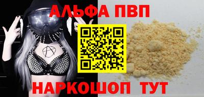 твердый Нягань