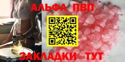 твердый Нягань