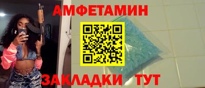 твердый Нягань