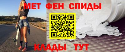 MESCALINE Обнинск