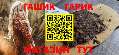 PSILOCYBIN Обь