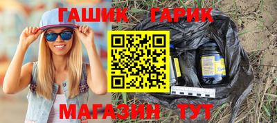 твердый Нягань