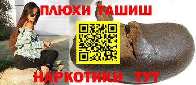 MESCALINE Обнинск