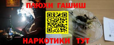 твердый Нягань